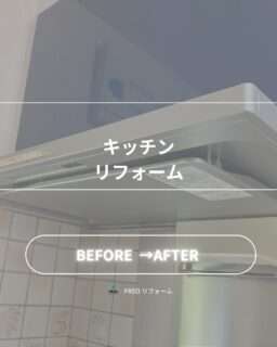 キッチンリフォーム
